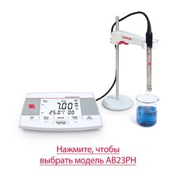Water Analysis Meter